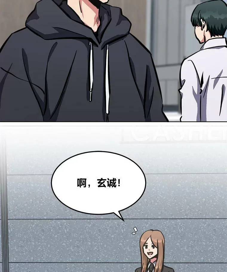 50.暴利25