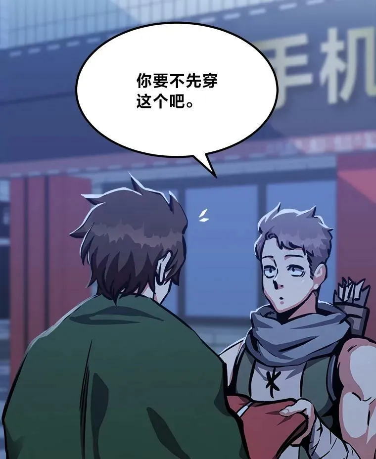 49.暴利12