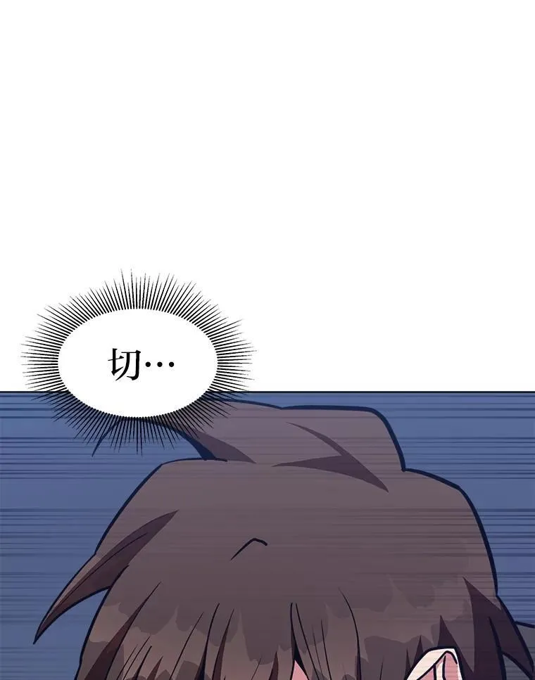 62.对练37