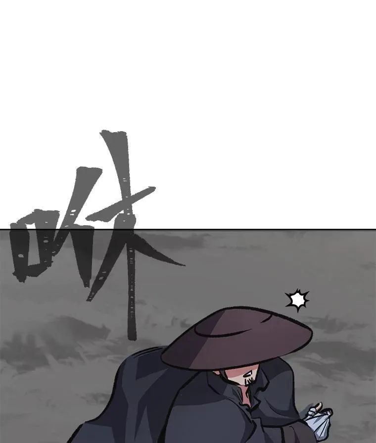 67.D国的野心3151