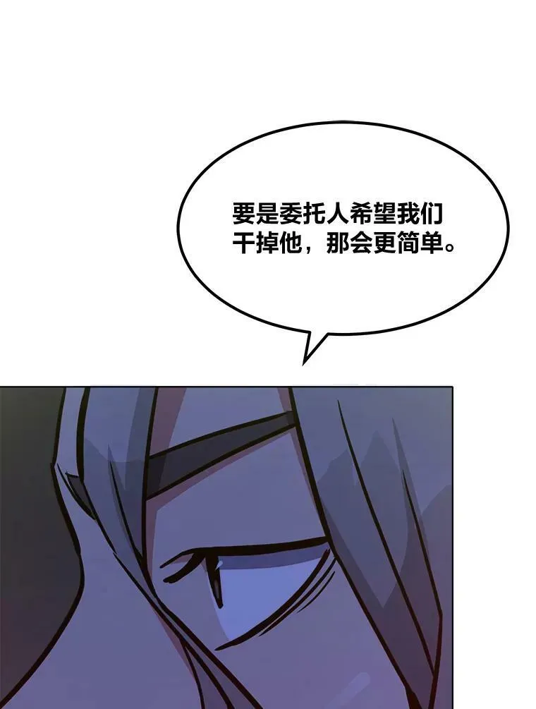 29.行动291