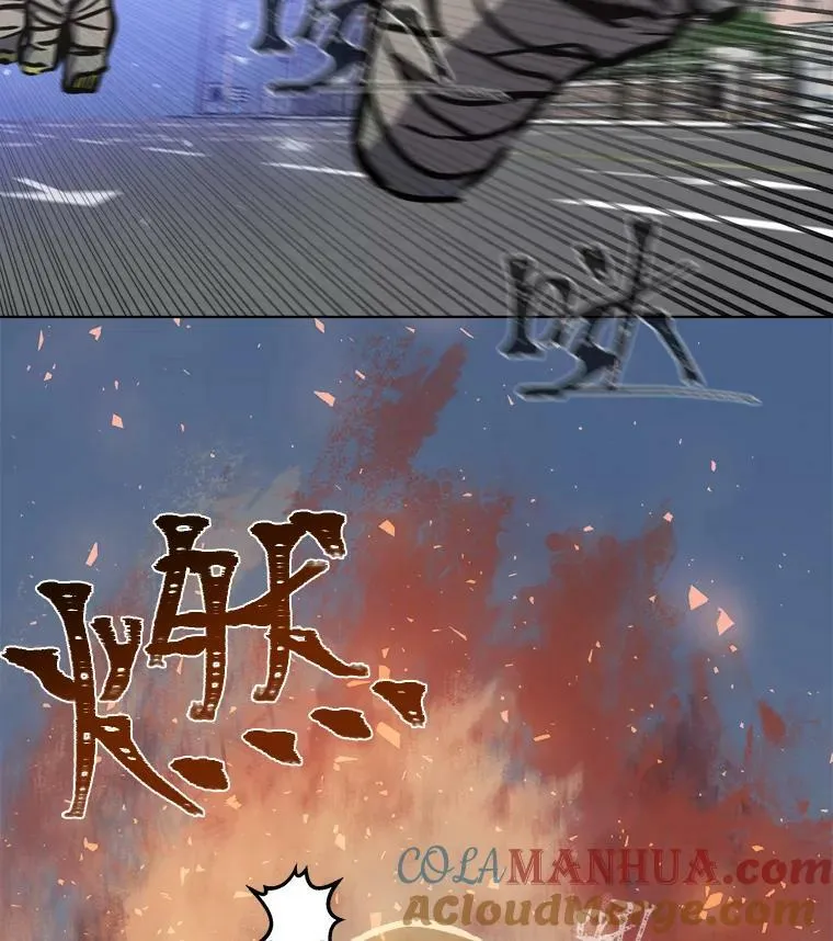 45.战略40