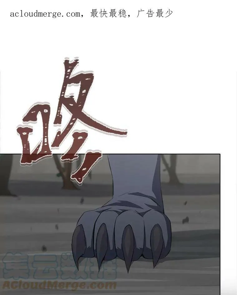 38.狼人0