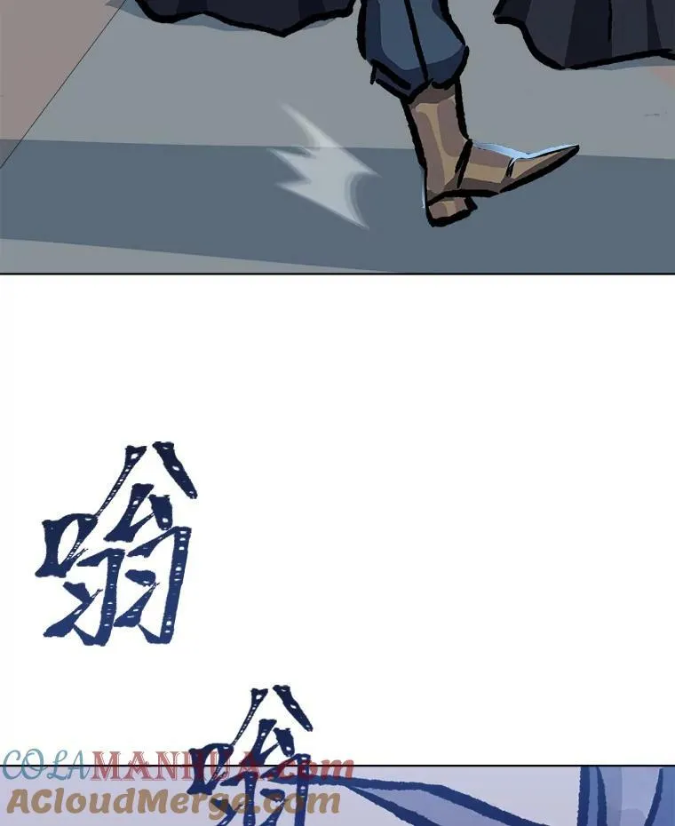 53.蚺蛇108