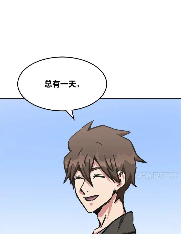35.准备55