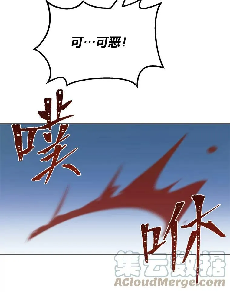 29.行动272