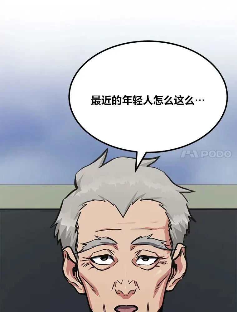 52.李向巨长官21