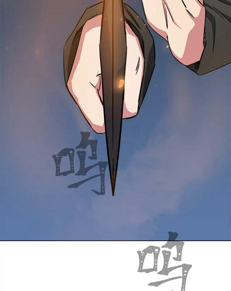 38.狼人133