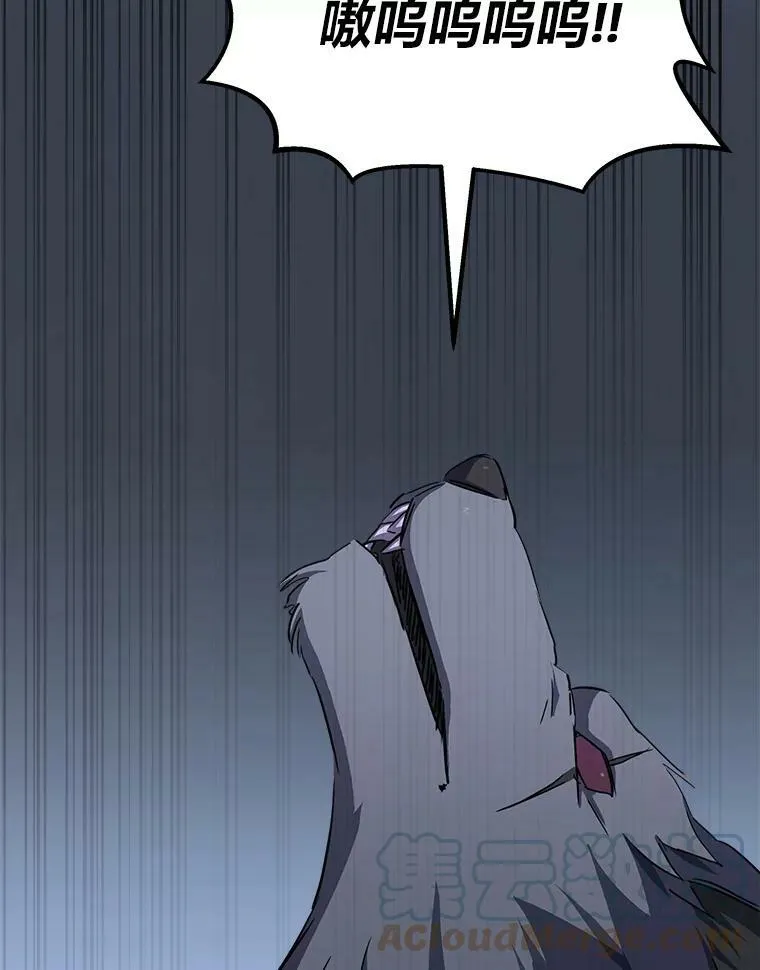 38.狼人124