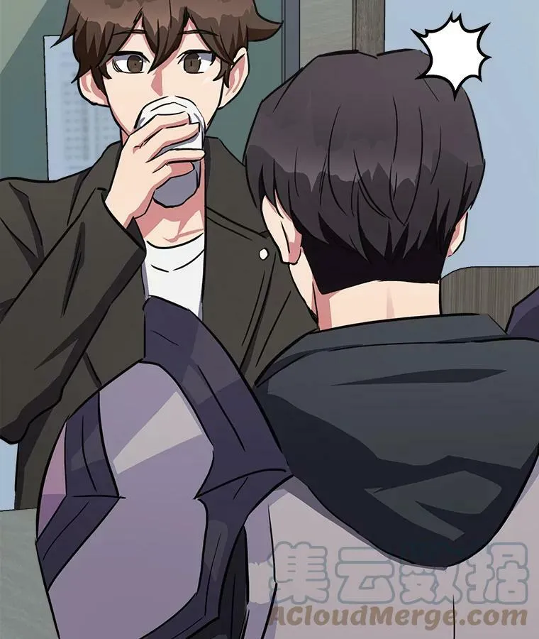 39.狼人王104