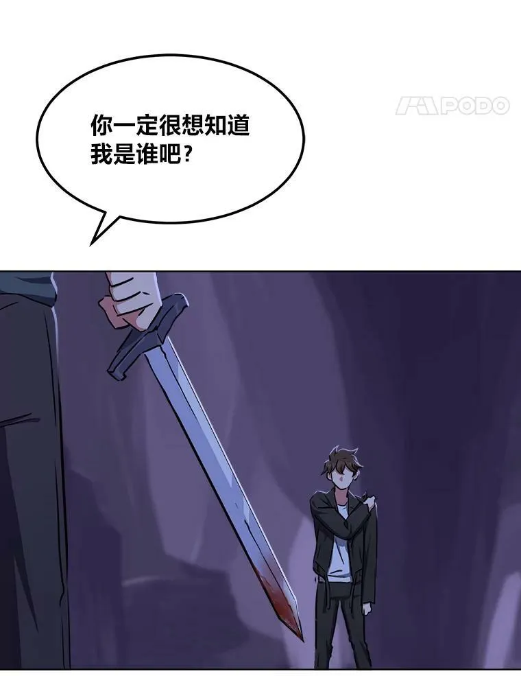 40.申告式71