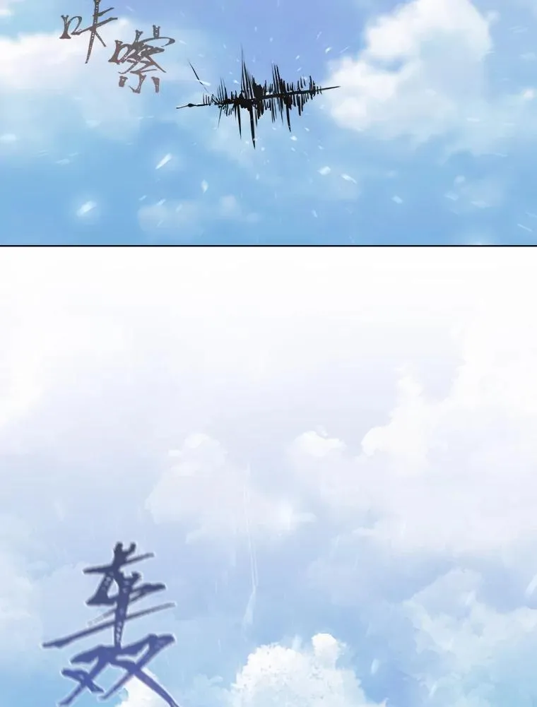 60.佣兵系统15