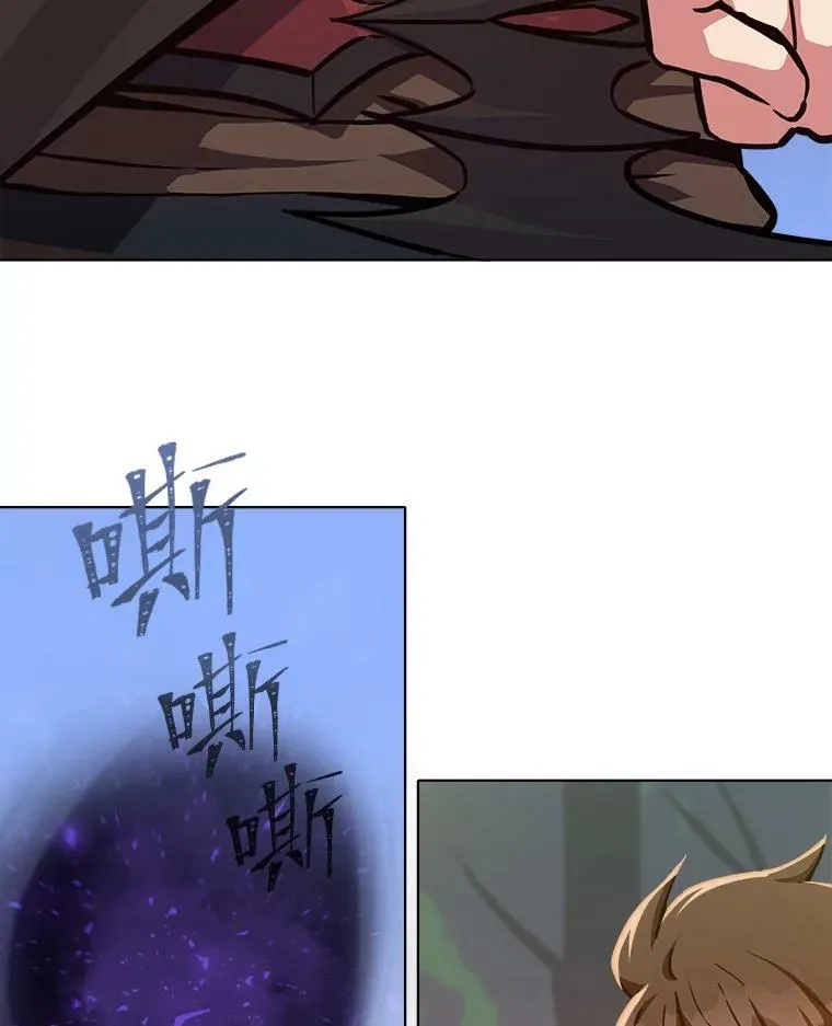 29.行动282