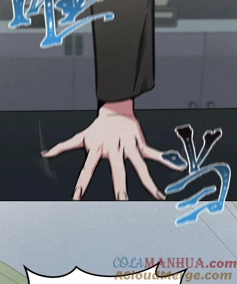 51.惩罚76