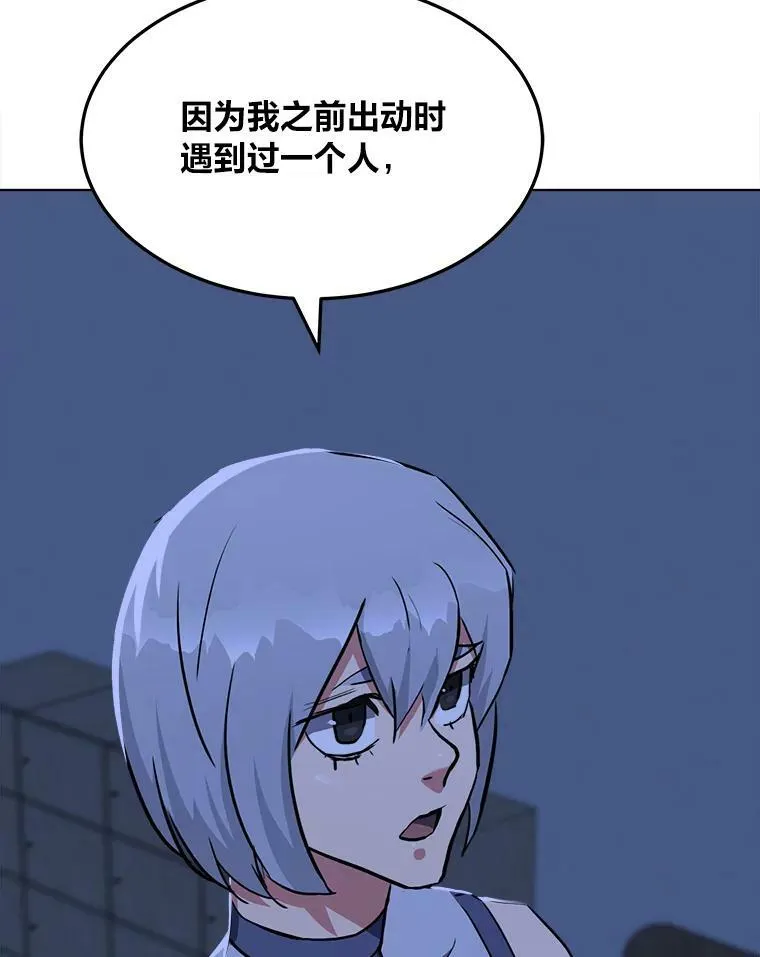 39.狼人王123