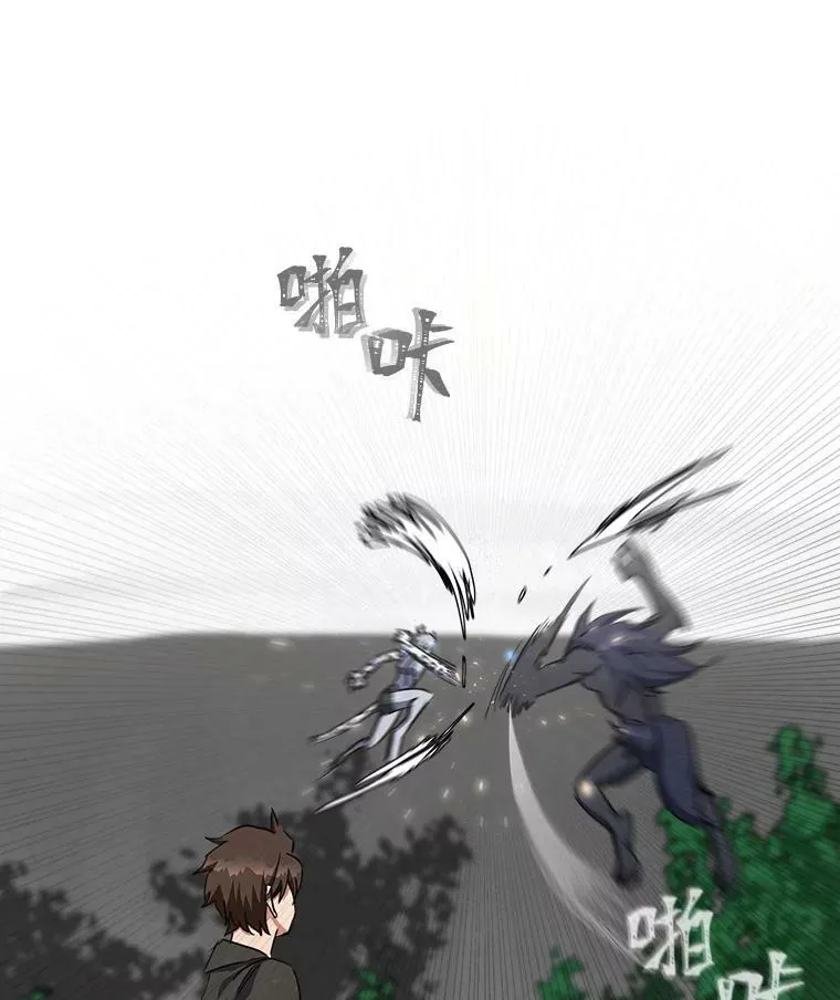 38.狼人55