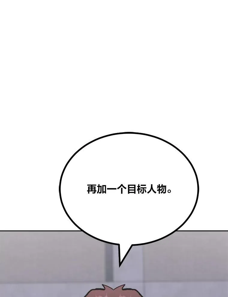 80.新品类商品（本季完）1