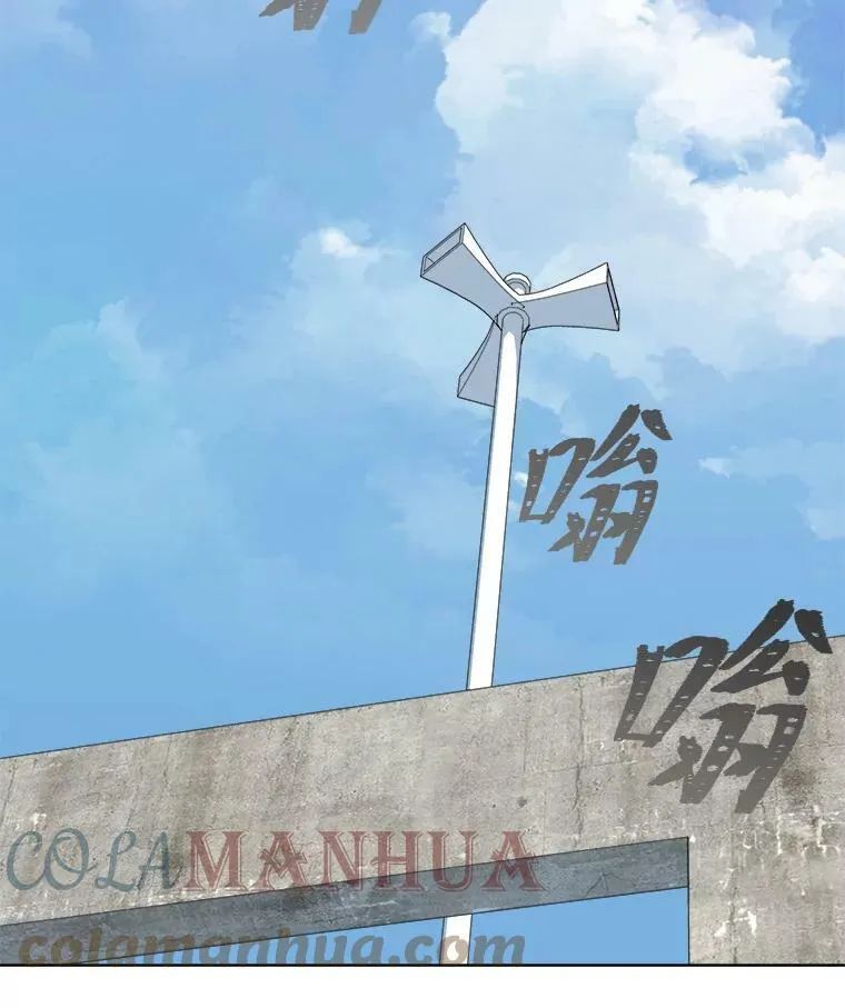 42.闪电之息140