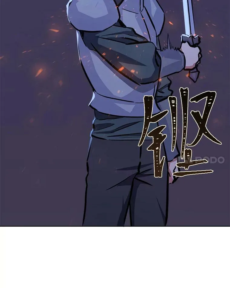 41.雷剑10
