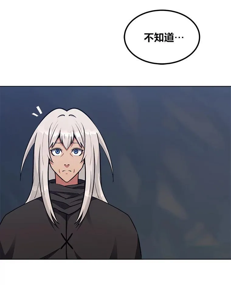 62.对练102