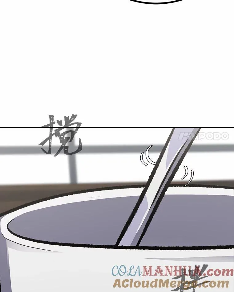 57.围剿蚺蛇176