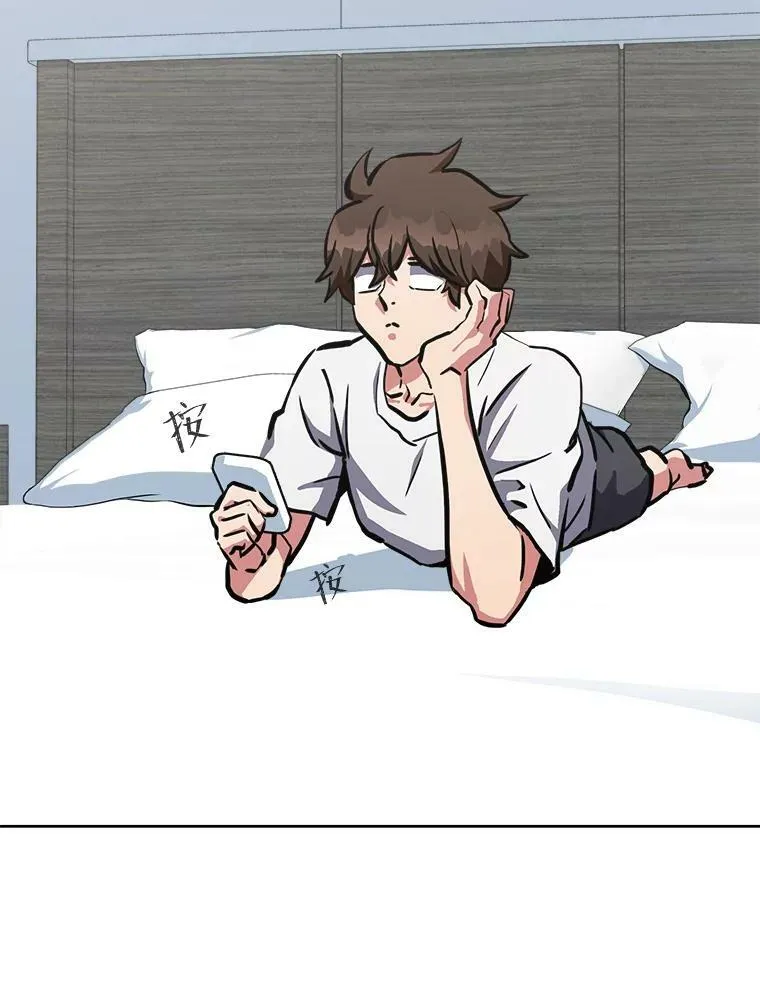 42.闪电之息66