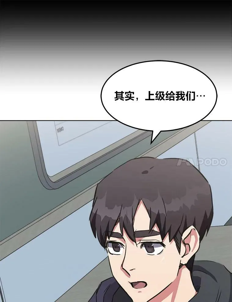 39.狼人王98
