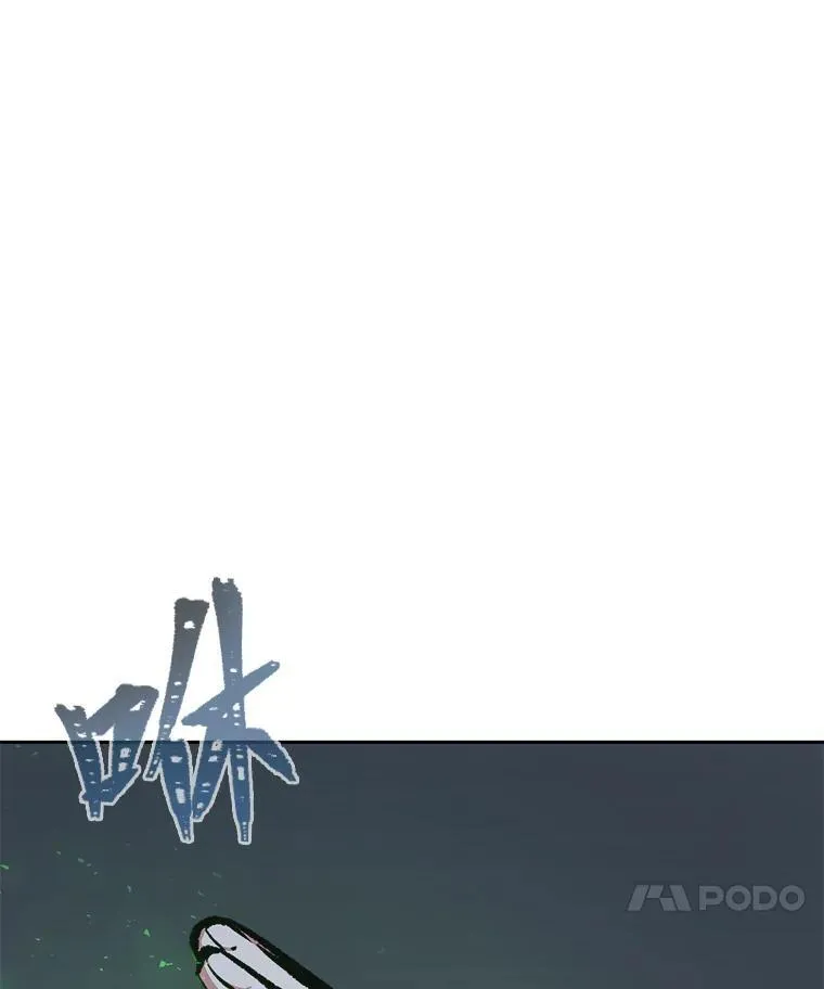 79.以牙还牙143