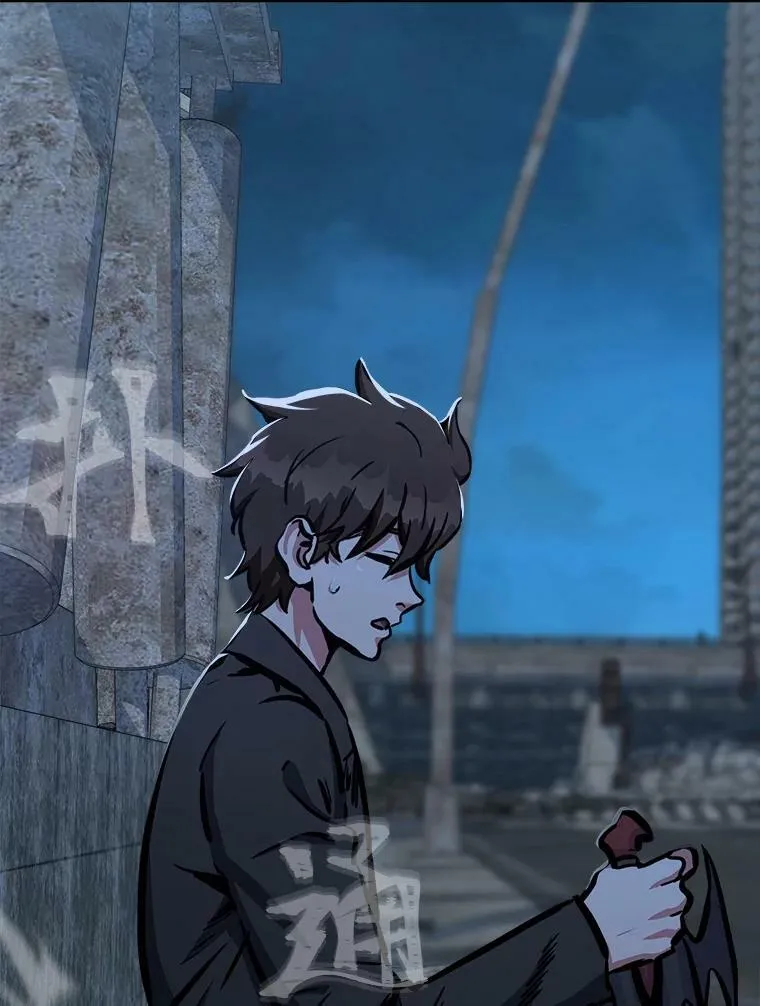 44.蜥蜴人之王97