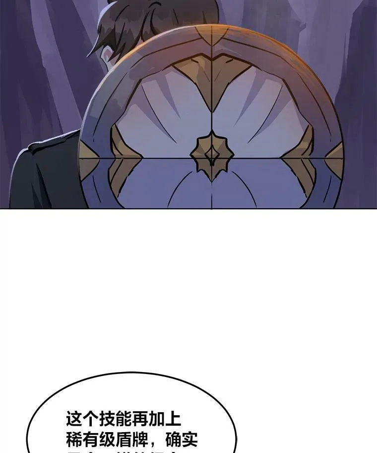 40.申告式59