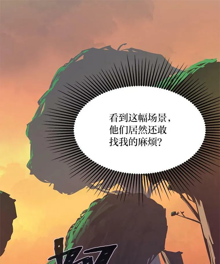 29.行动230
