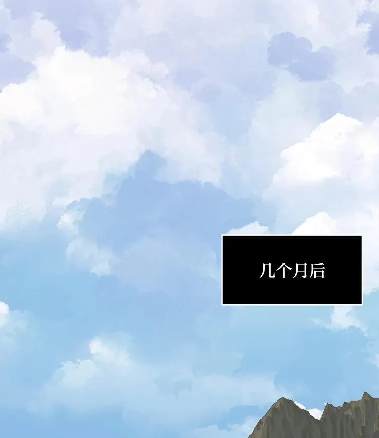 62.对练109