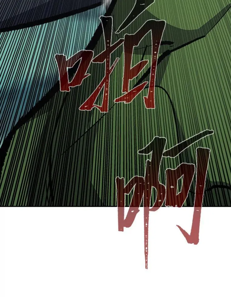74.鹿角龟71
