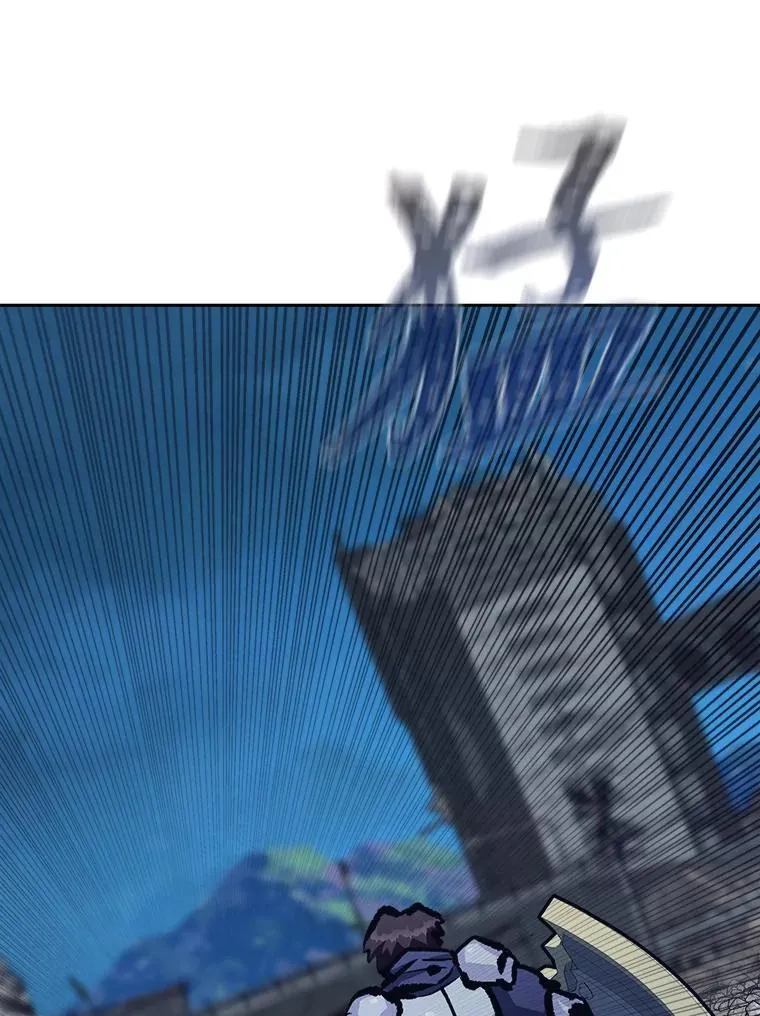 76.白宇信2169
