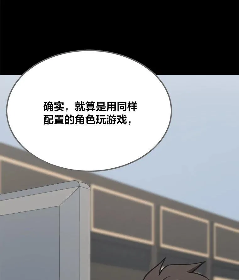 62.对练93