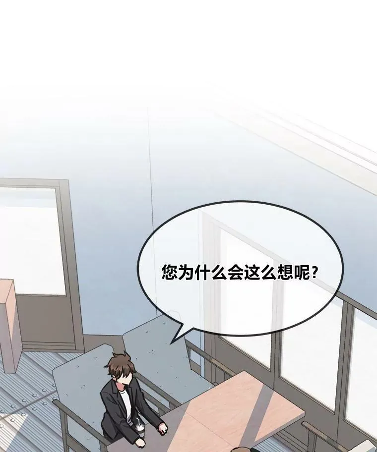52.李向巨长官109