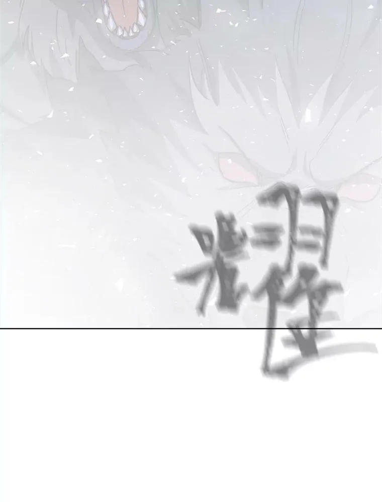 38.狼人142