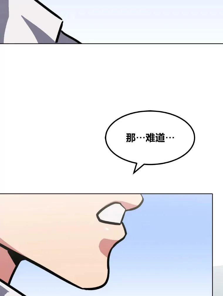 33.秘密63