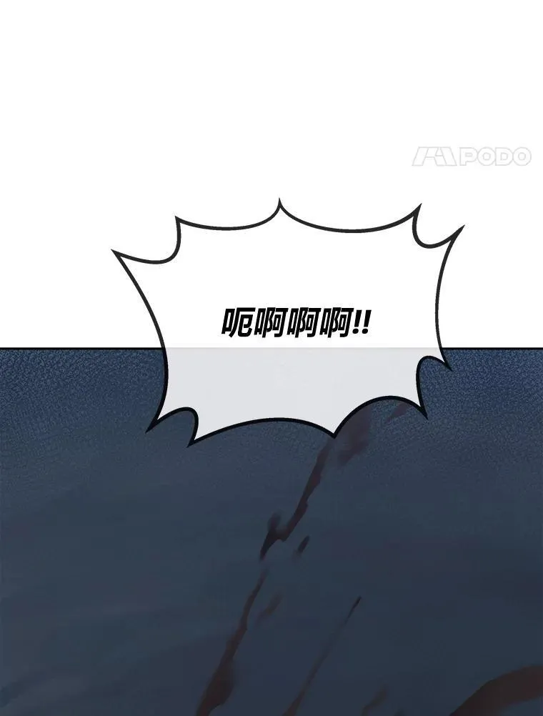 79.以牙还牙171