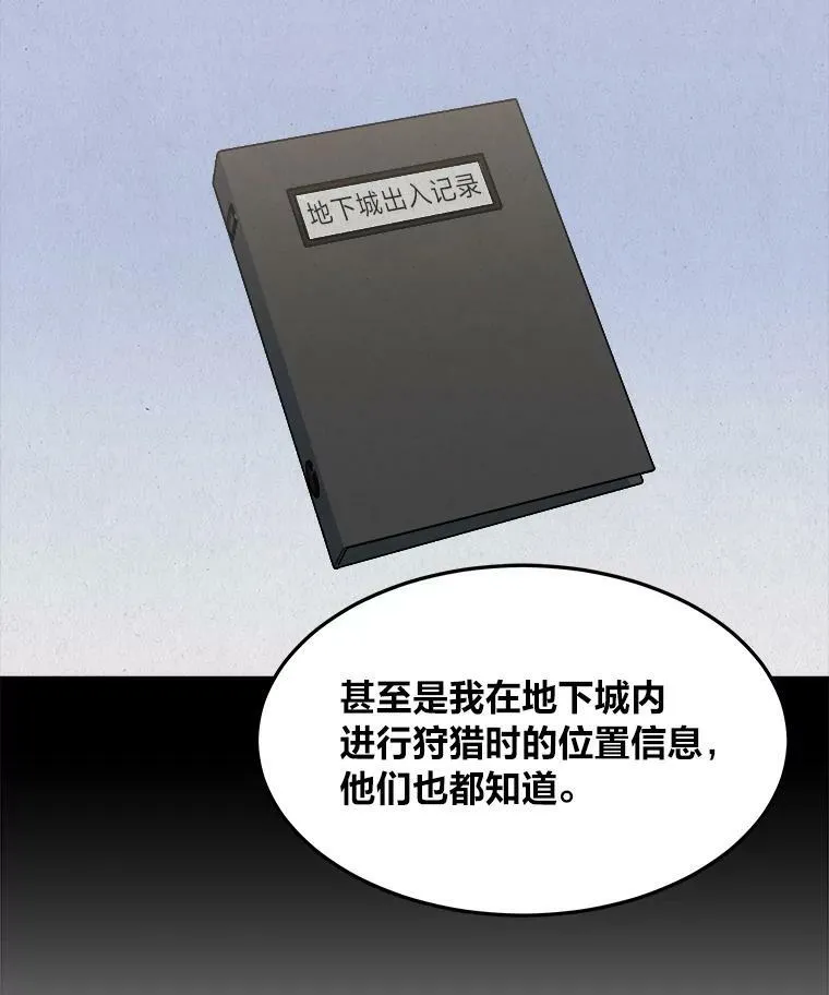 34.签约协商122