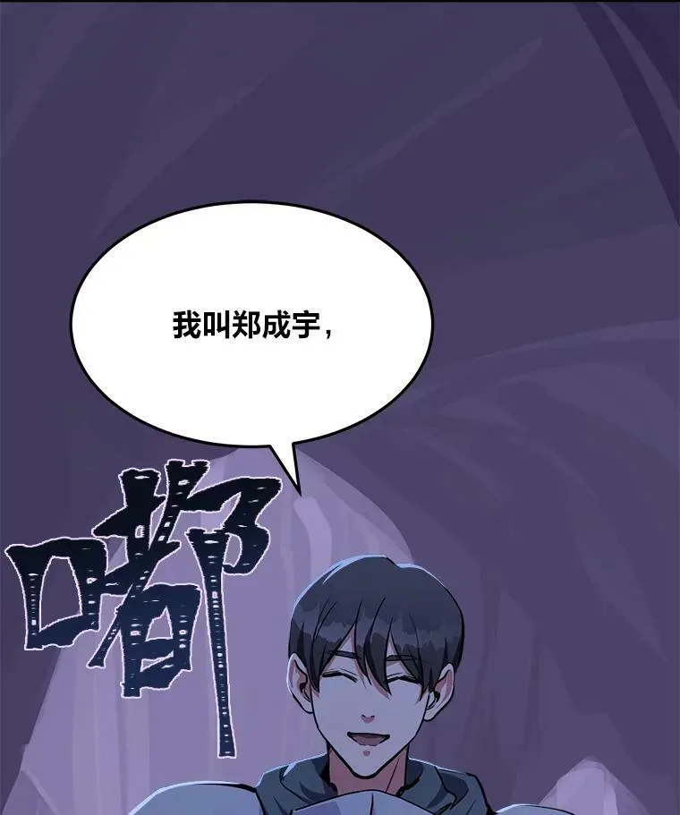 40.申告式73