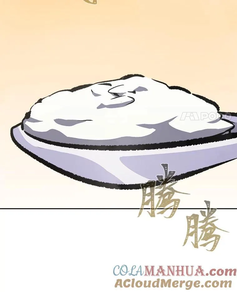 80.新品类商品（本季完）108