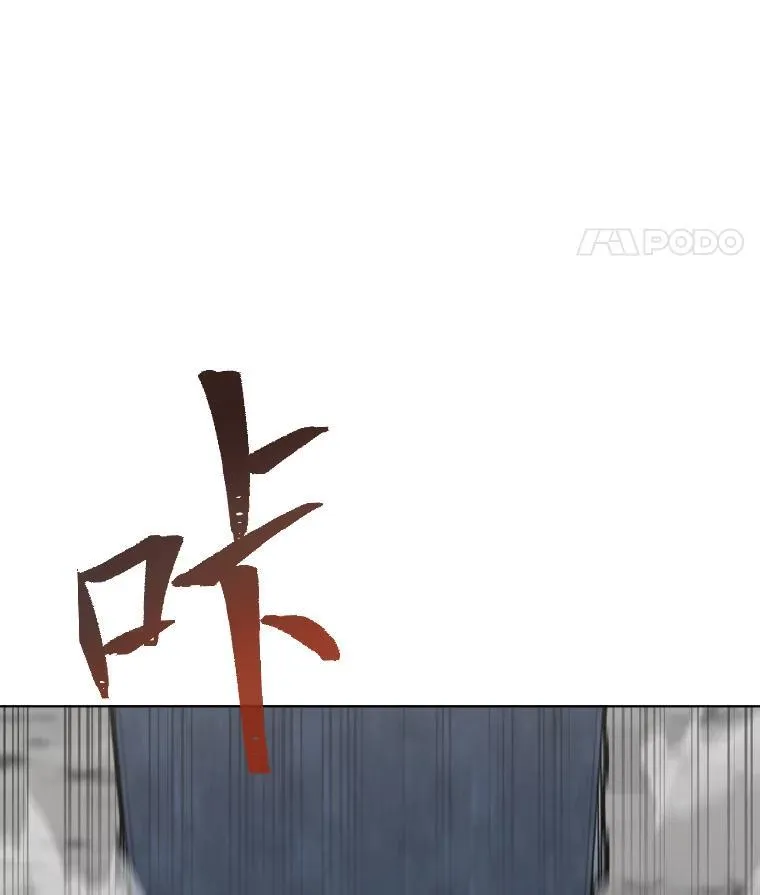 67.D国的野心3154