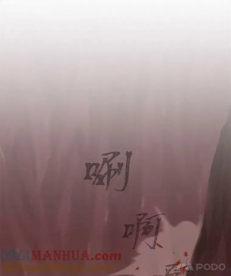 47.蓝色德雷克巨龙240