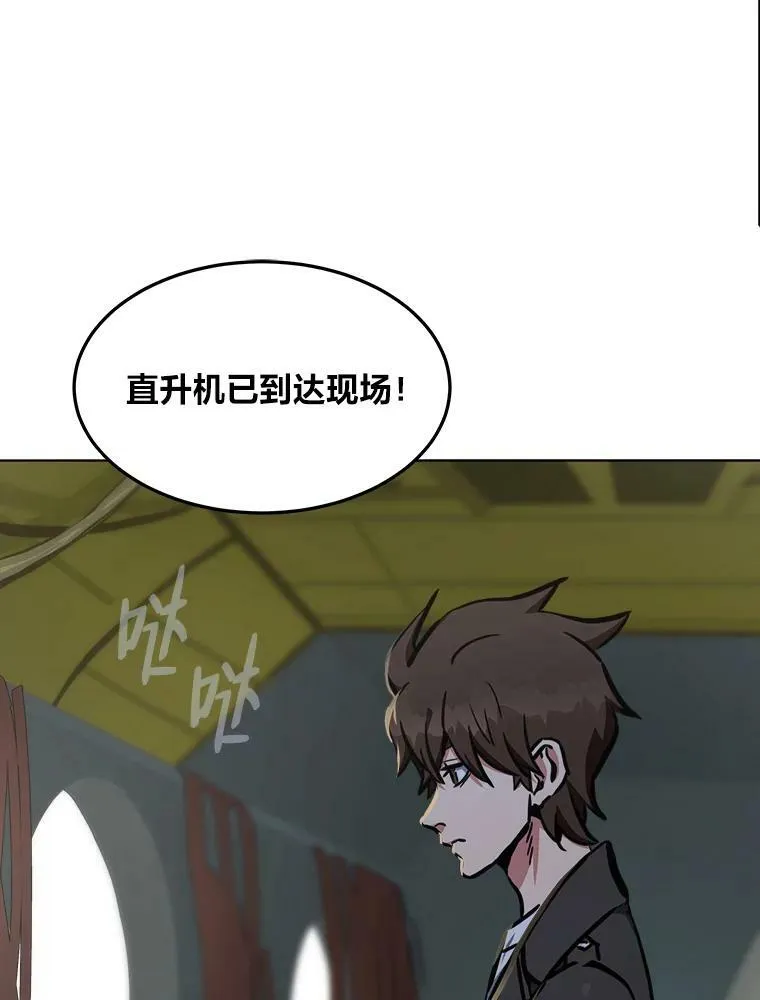 45.战略2