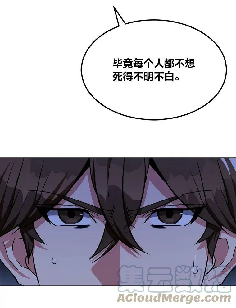40.申告式72