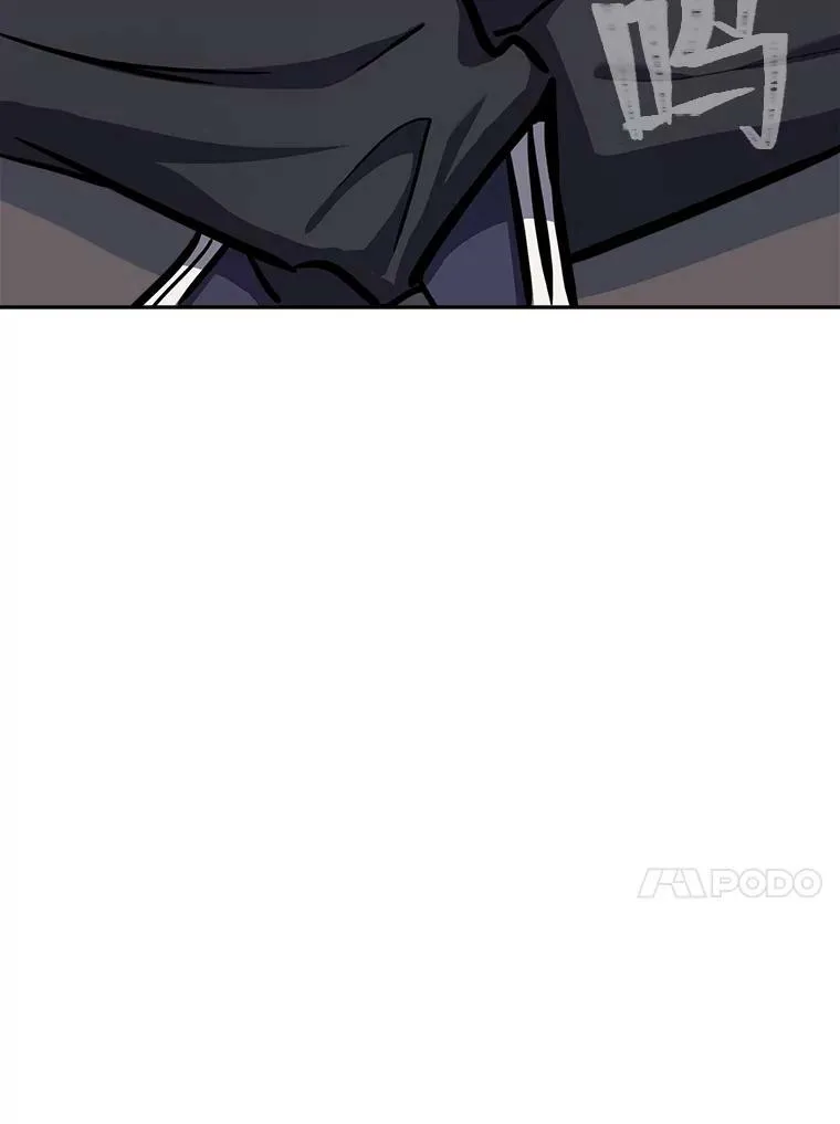 50.暴利262