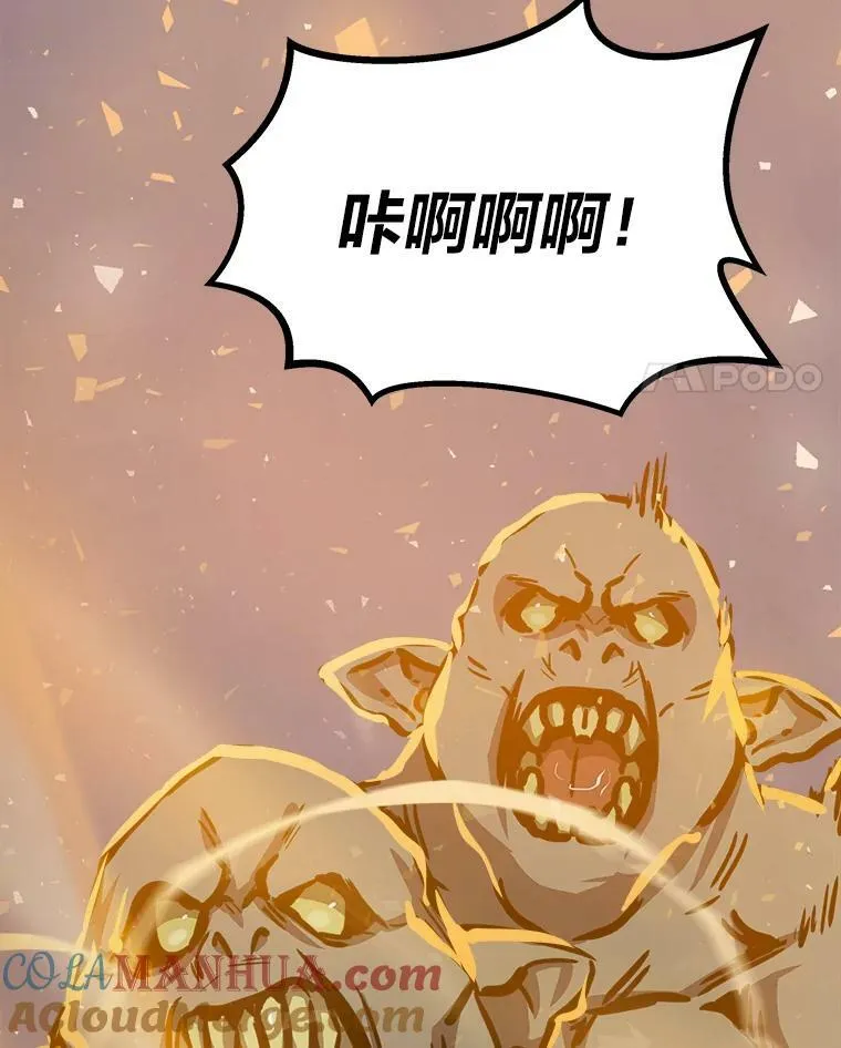 45.战略24