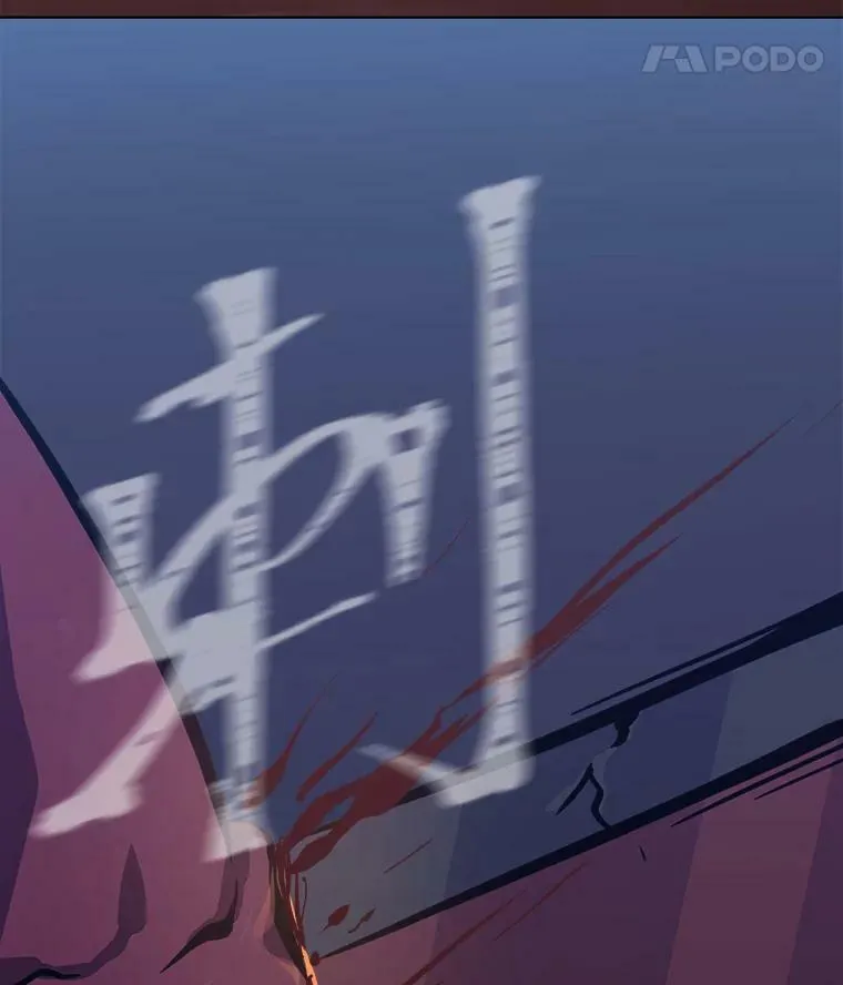 47.蓝色德雷克巨龙2111