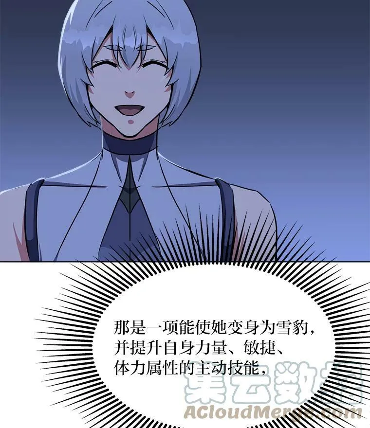 40.申告式12